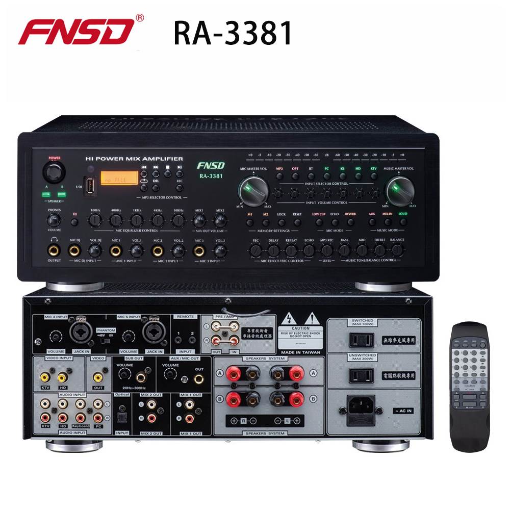 FNSD 華成電子 RA-3381 高功率混音擴大機 300W+300W