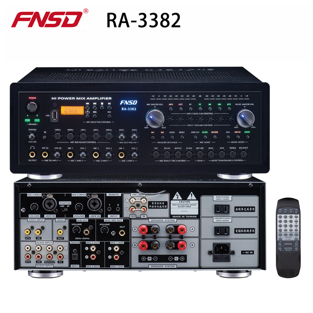 FNSD 華成電子 RA-3382 高功率混音擴大機 400W+400W