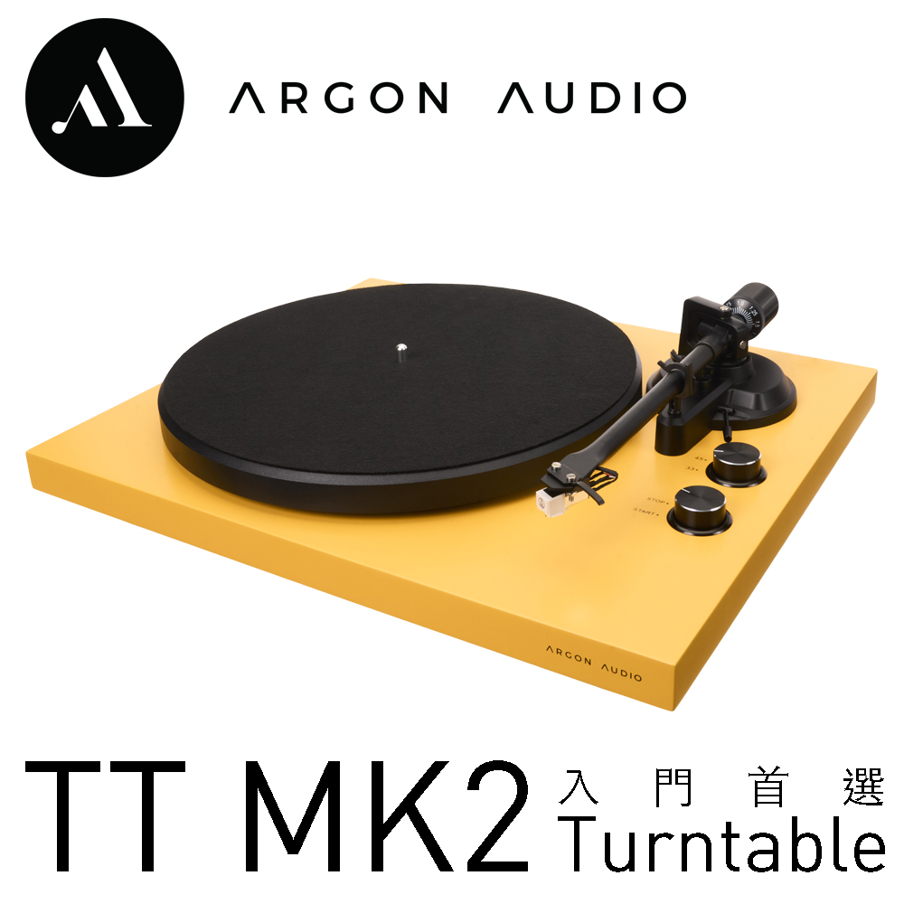 Argon Audio TT MK2 黑膠唱盤
