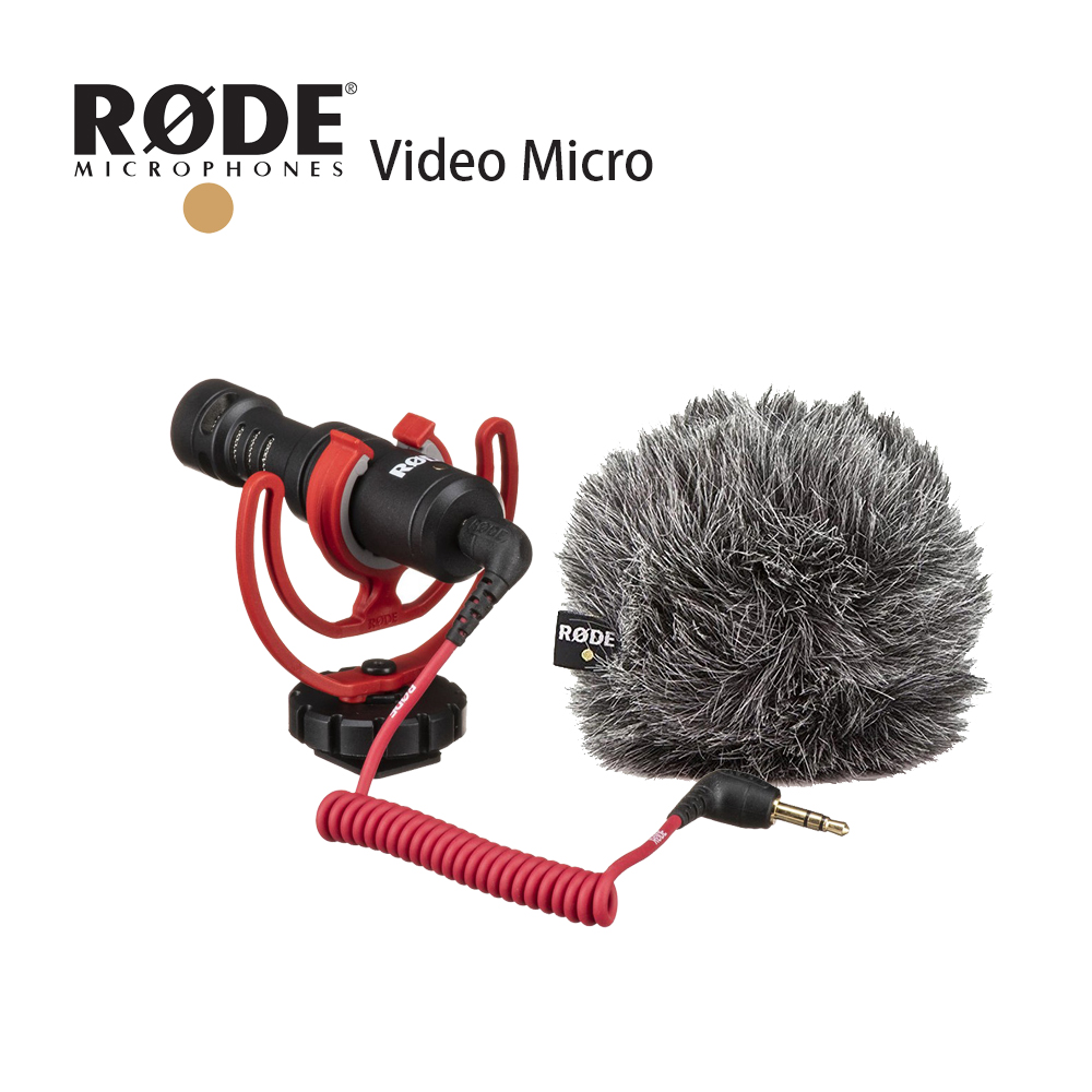 rode videomicro pchome