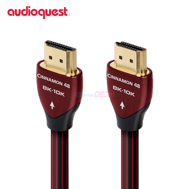 Audioquest 線聖 美國 Cinnamon 48 HDMI 8K數位影音傳輸線 - 5M