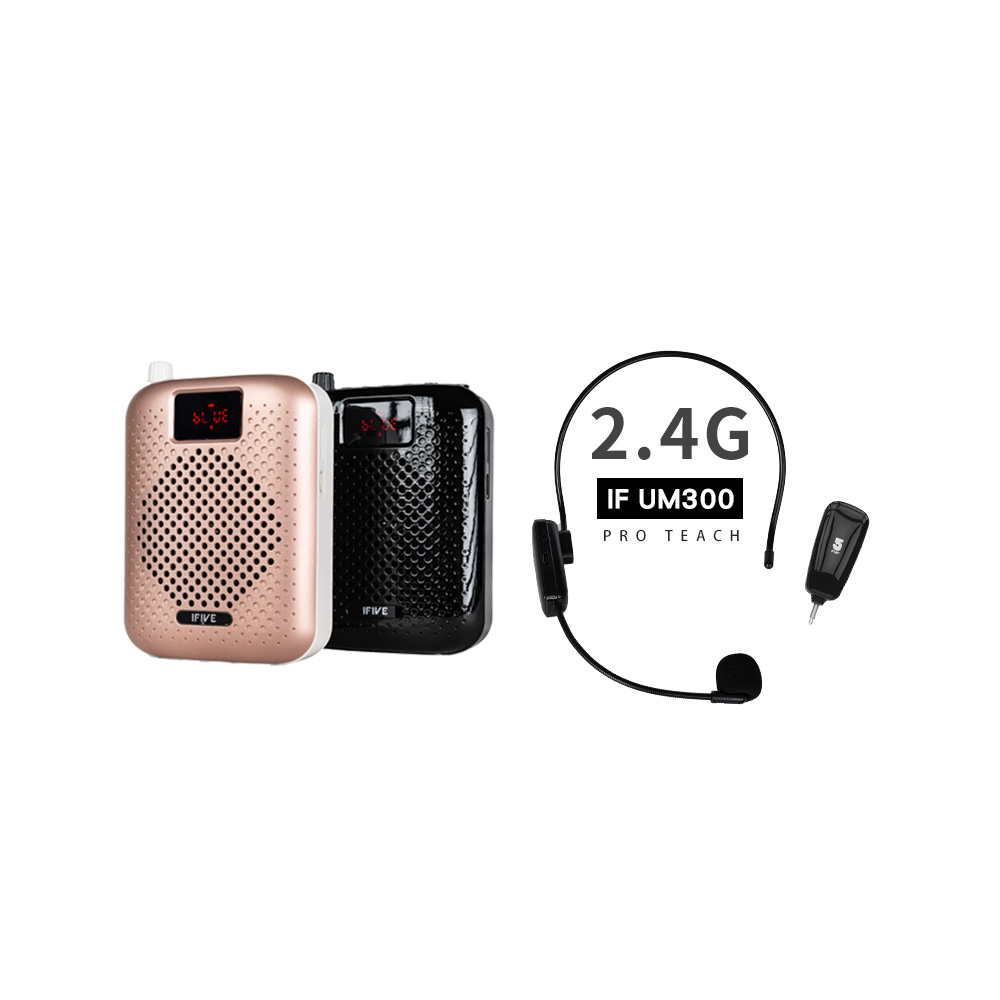 ifive 五元素 ★超值組合★高音質教學擴音器SP500+2.4G無線教學麥克風GM300( 表演 活動 小蜜蜂 藍牙喇叭 互動)