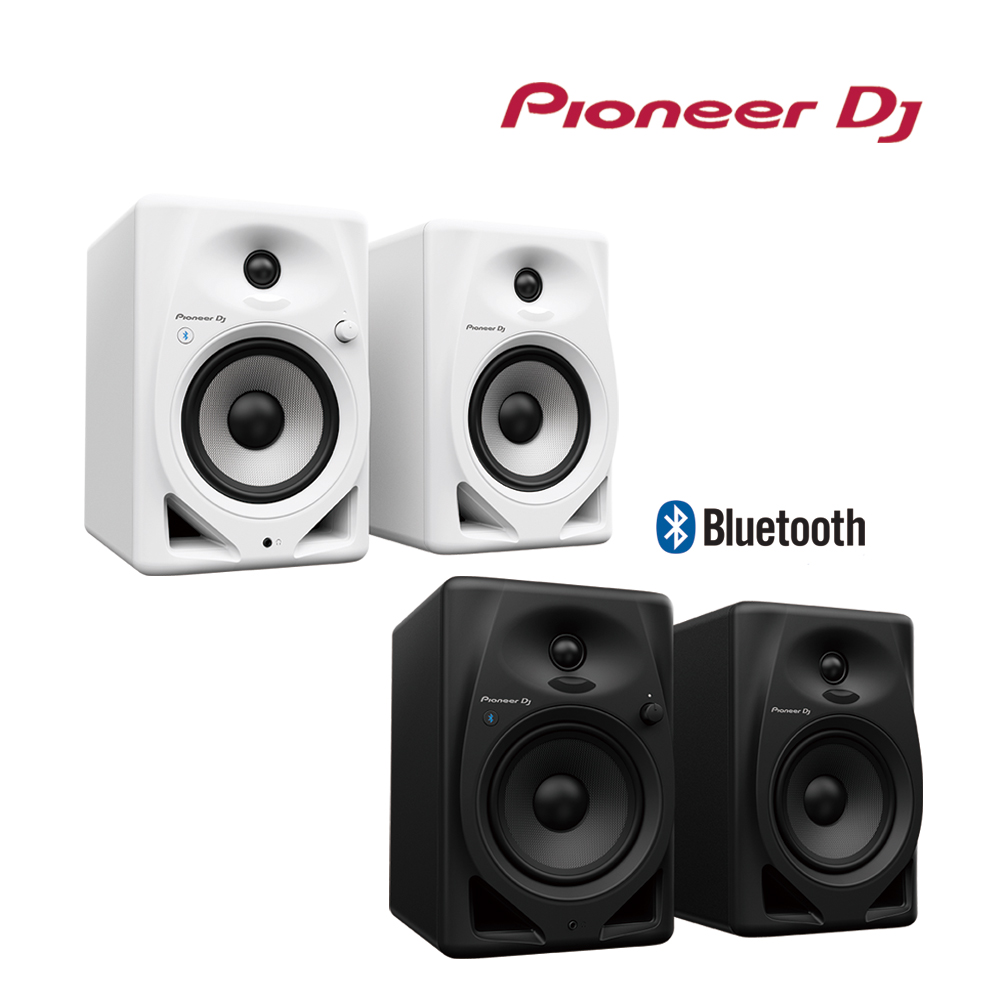 Pioneer DJ DM-50D-BT入門款主動式監聽喇叭(5吋藍牙款)-二色