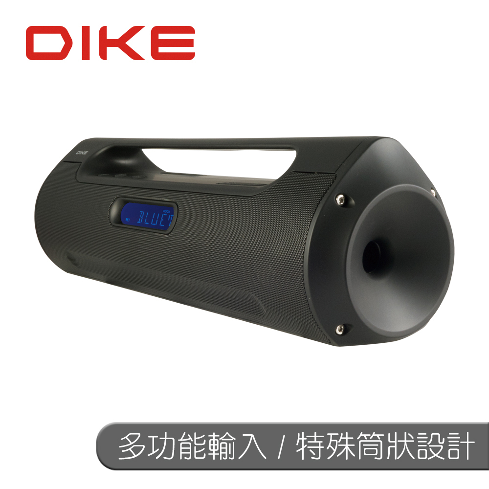 DIKE 街舞 露營 廣場舞專用 城市音廊藍牙手提音響喇叭 DSO300