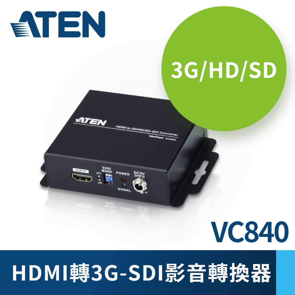 ＡＴＥＮ　ビデオ変換器　ＶＧＡ　ｔｏ　ＨＤＭＩタイプ　　VC180　115-3011 ATEN エーテン ビデオ変換器 HDMI to VGAタイプ VC810 HDMIビデオ切替