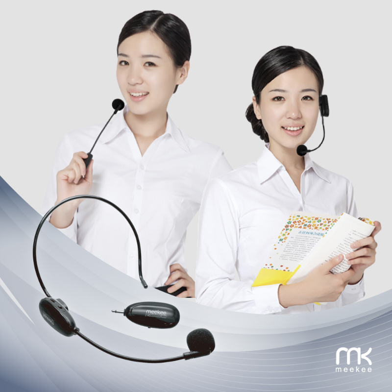 Meekee M3 2.4G頭戴式無線教學麥克風