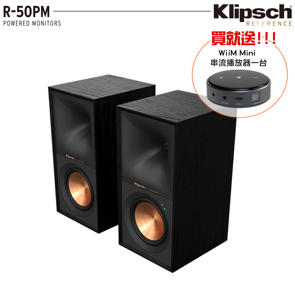 Klipsch 古力奇 R-50PM 書架喇叭 釪環公司貨