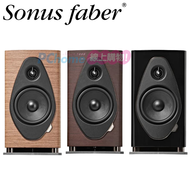 Sonus Faber 義大利製 Sonetto II G2 書架喇叭