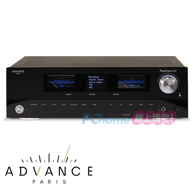 Advance Paris PlayStream A7 串流綜合擴大機