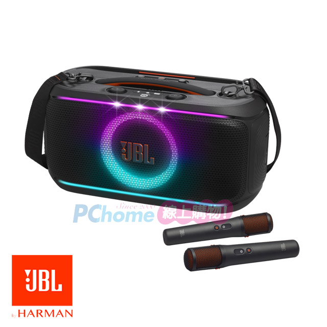 JBL PARTYBOX ON-THE-GO 2 PLUS 可攜式AI派對燈光藍牙喇叭（其他規格）