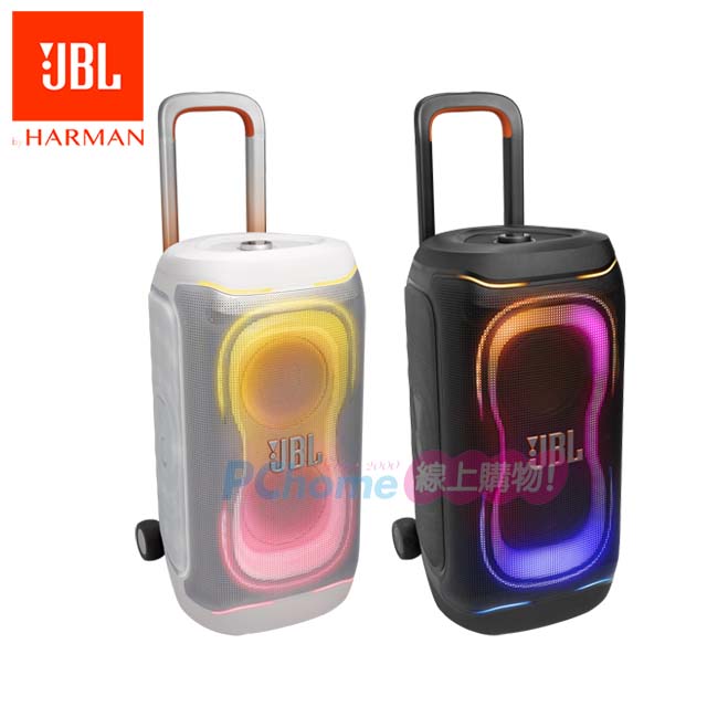 JBL Partybox 330 便攜式派對藍牙喇叭