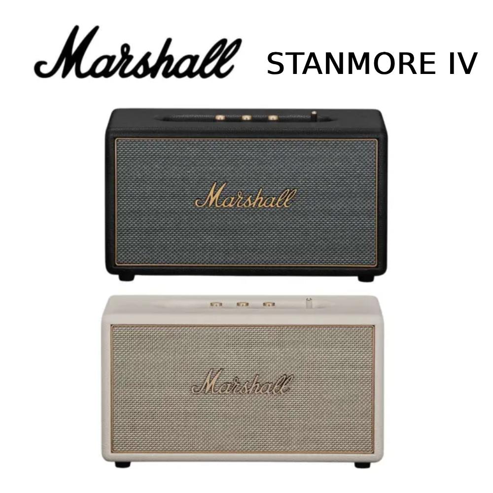 Marshall Stanmore IV 藍牙喇叭 家用 第四代 公司貨