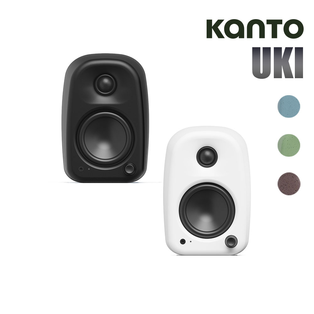 Kanto UKI 立體聲藍牙音響