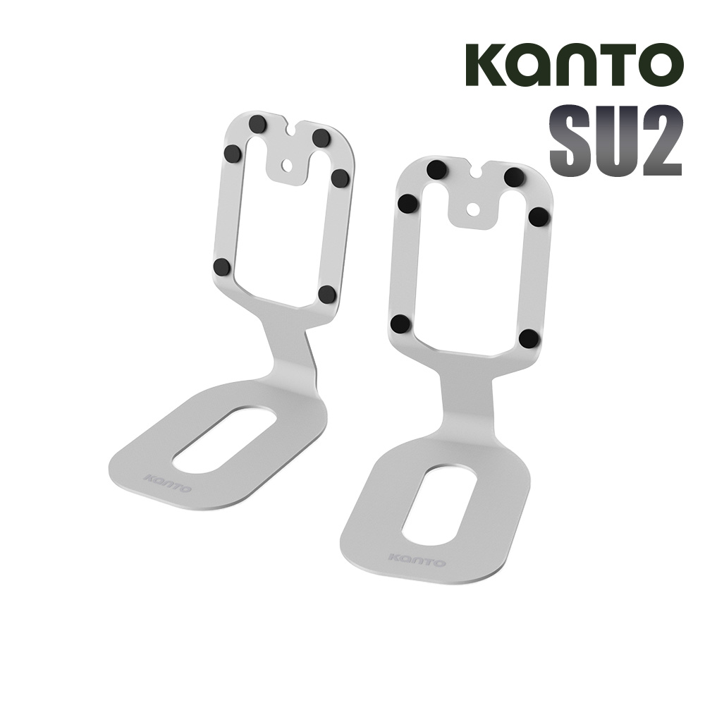 Kanto SU2 喇叭專用金屬懸浮感支架