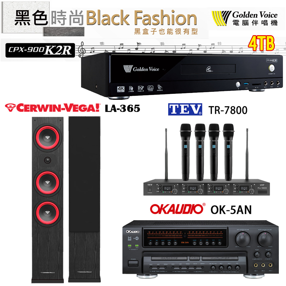 GoldenVoice 金嗓 CPX-900 K2R 伴唱機 4TB+OK-5AN擴大機+TR-7800(TM-8100)四頻道無線麥克風+LA-365(黑) 喇叭