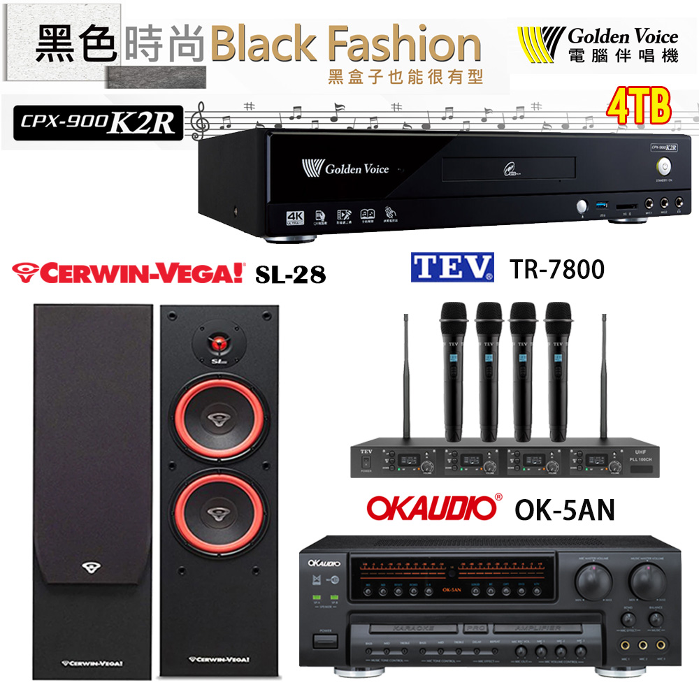 GoldenVoice 金嗓 CPX-900 K2R 伴唱機 4TB+OK-5AN擴大機+TR-7800(TM-8100)四頻道無線麥克風+SL-28 喇叭