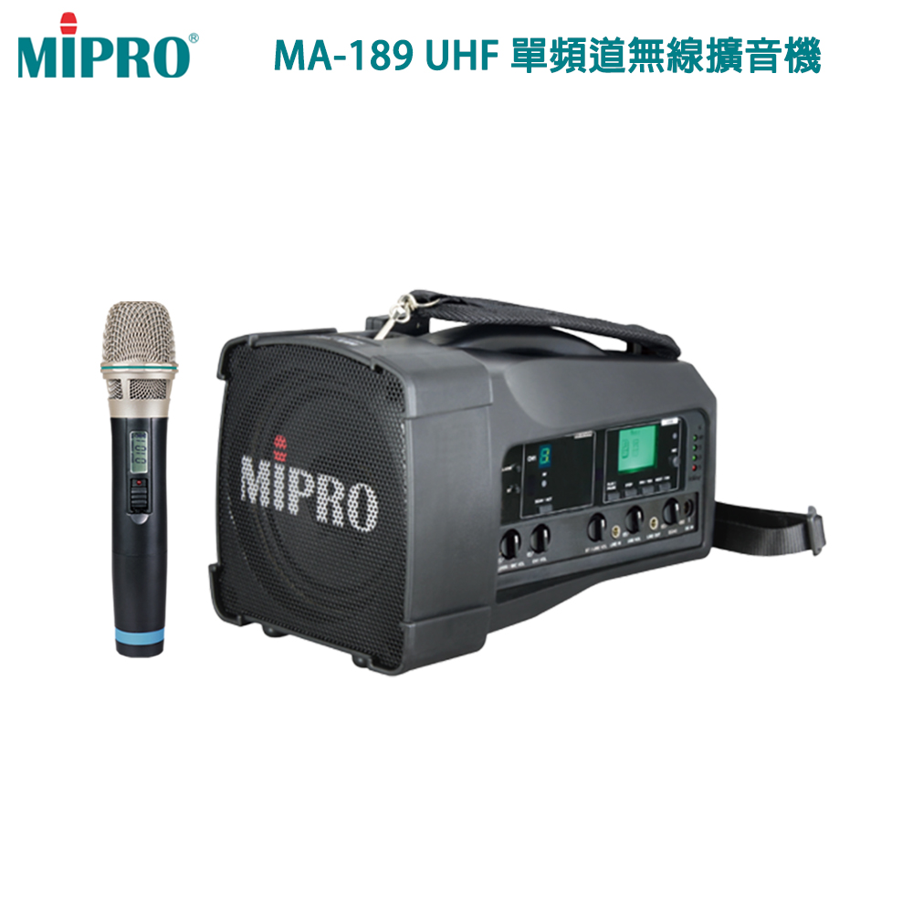 MIPRO 嘉強 MA-189 UHF單頻迷你無線喊話器 三種組合自由搭配