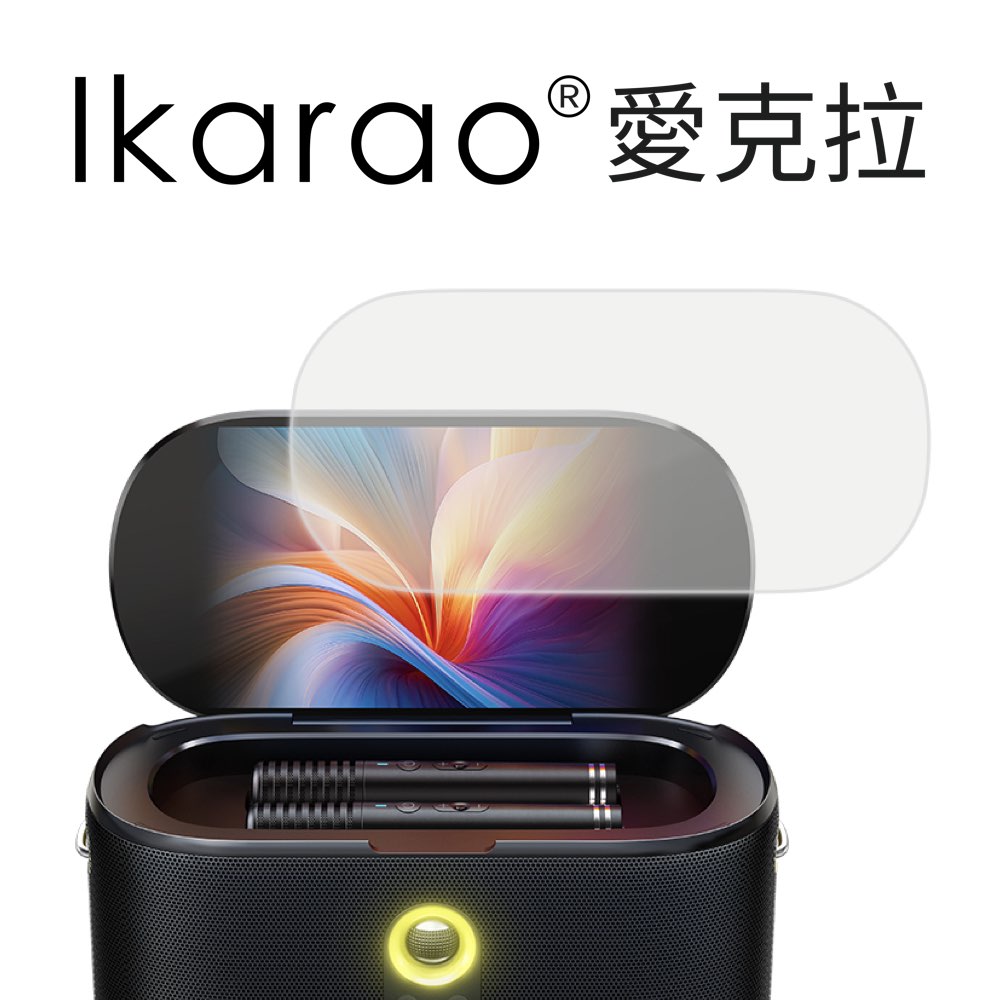 IKARAO 愛克拉 S1 亮面抗刮螢幕保護貼