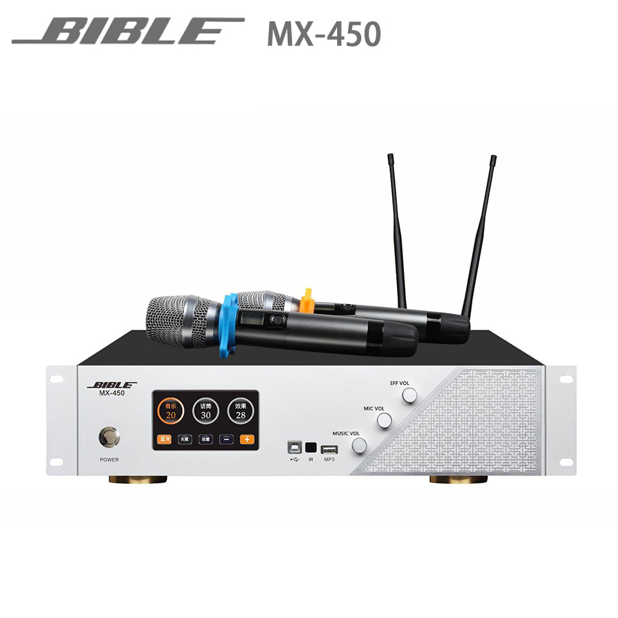 BIBLE MX-450 500W+500W 四聲道擴大機