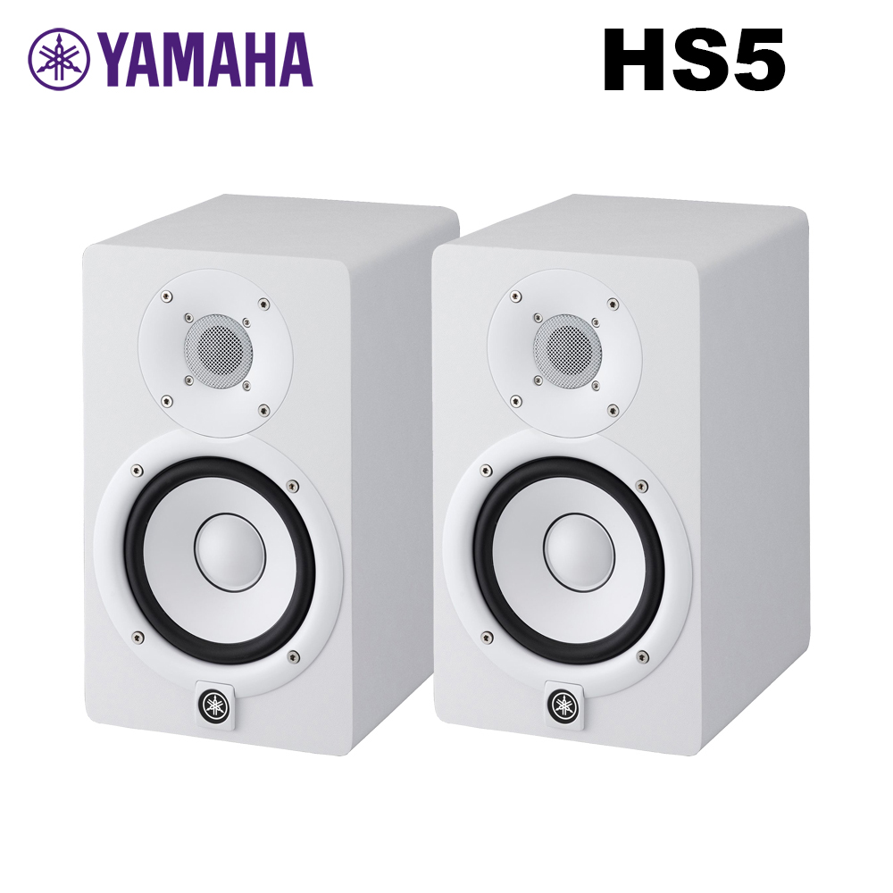 YAMAHA 山葉 HS5 5吋監聽喇叭 一對 (白) 公司貨