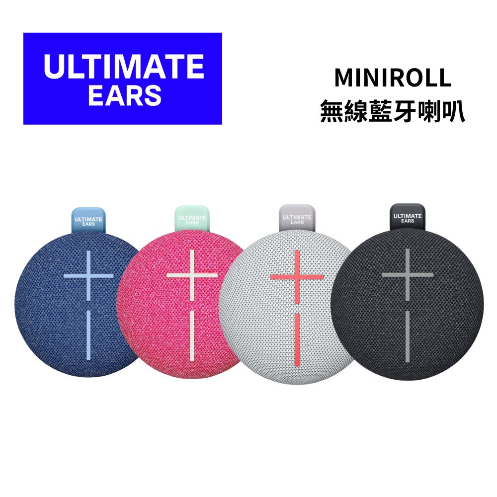 Logitech 羅技 Ultimate Ears UE 防水無線藍牙喇叭 MINIROLL