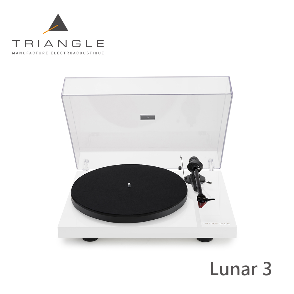 法國 Triangle Lunar 3 旗艦黑膠唱盤/唱機 【白色/White 】