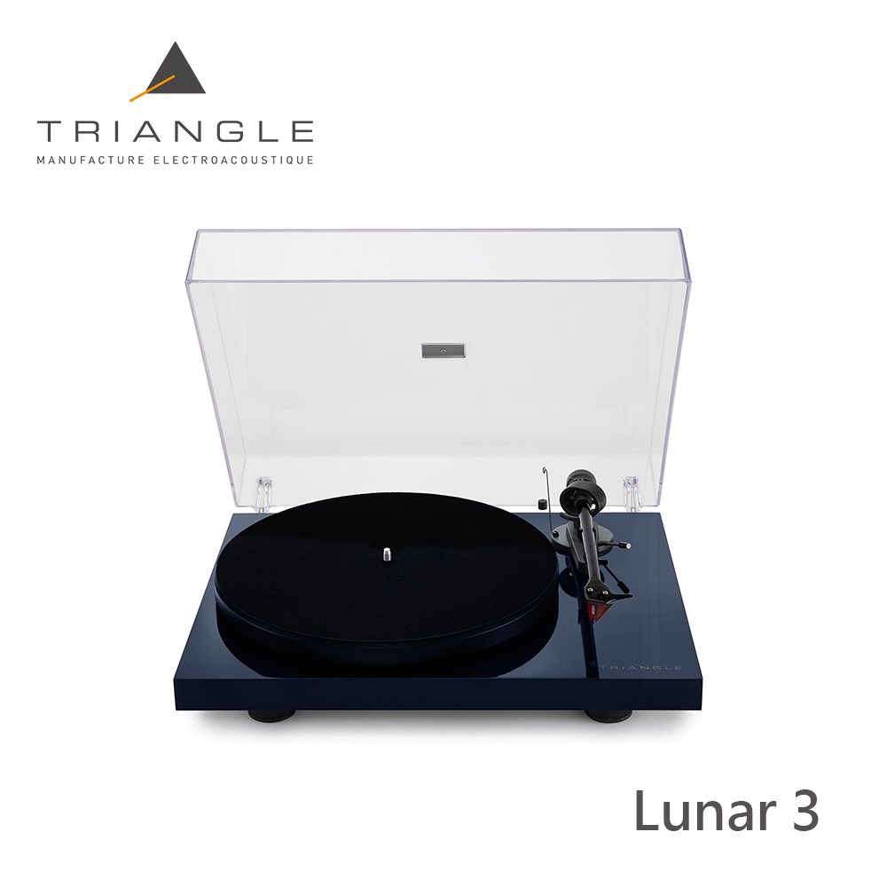 法國 Triangle Lunar 3 旗艦黑膠唱盤/唱機【藍色/Blue】
