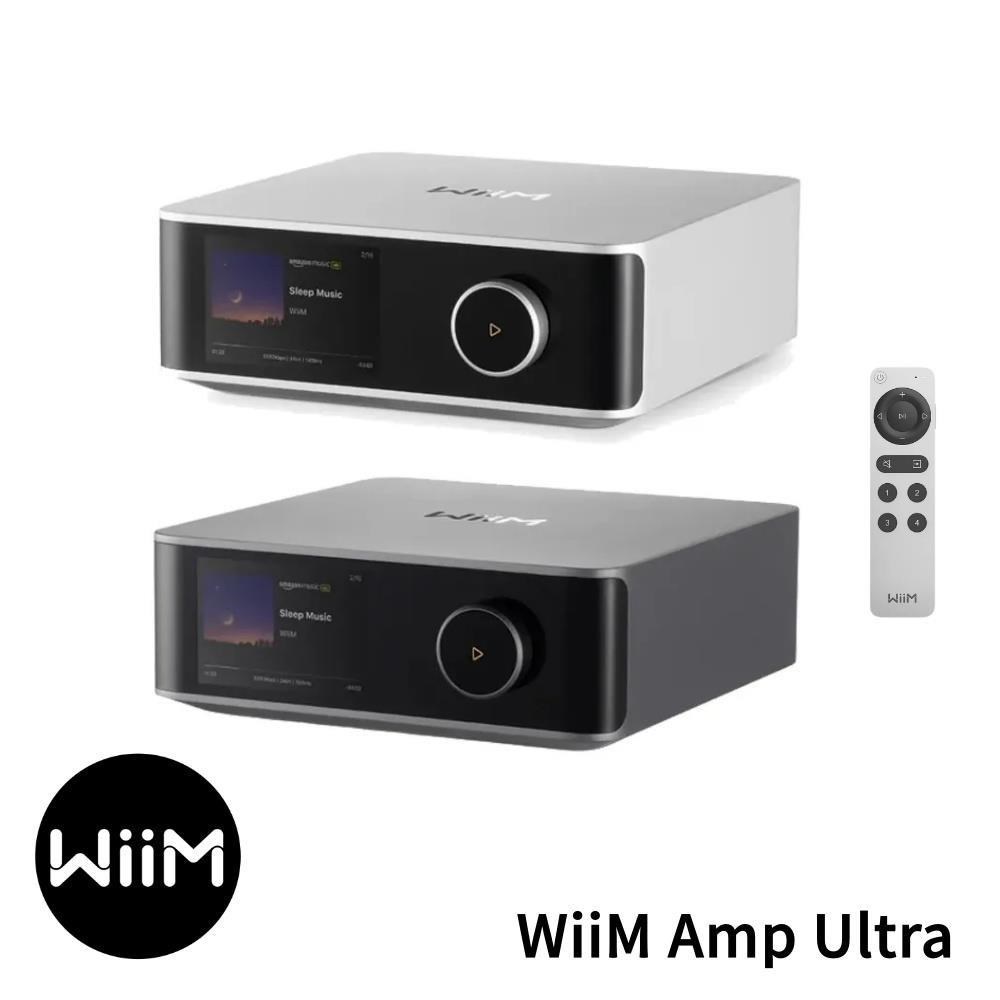 WiiM Amp Ultra 旗艦級無損串流擴大機 串流綜合擴大機 台灣公司貨