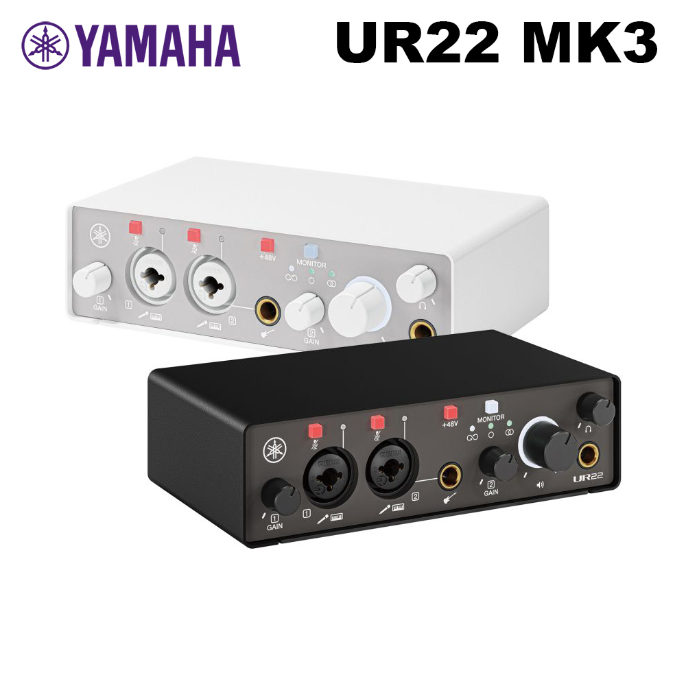 YAMAHA 山葉UR12 MK3 USB 錄音介面公司貨- PChome 24h購物