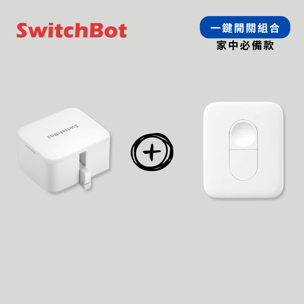 開關機器人*1＋藍芽遙控器*1