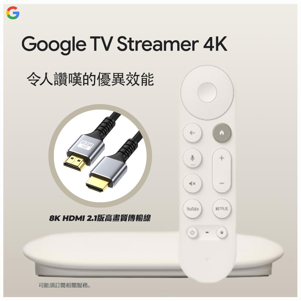 Google TV Streamer 4K 新品未開封 Google TV Streamer(4K) Chromecast後継 GA05662-JP