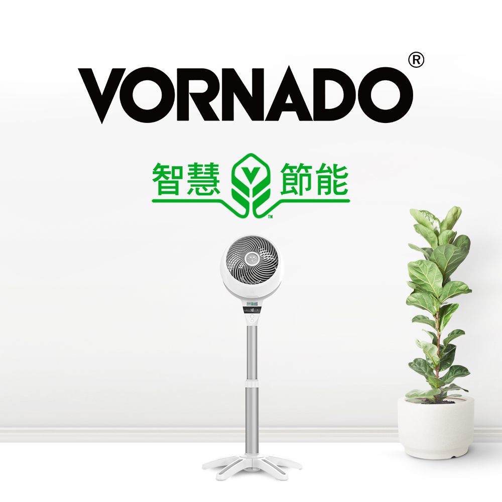 VORNADO 沃拿多 美國 6803DC-TW 高腳渦流空氣循環機