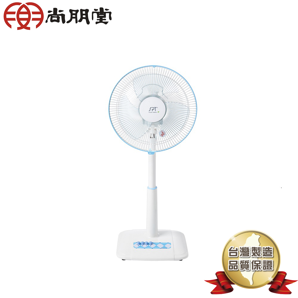 尚朋堂 12吋平網伸縮立扇SF-1227（其他規格）