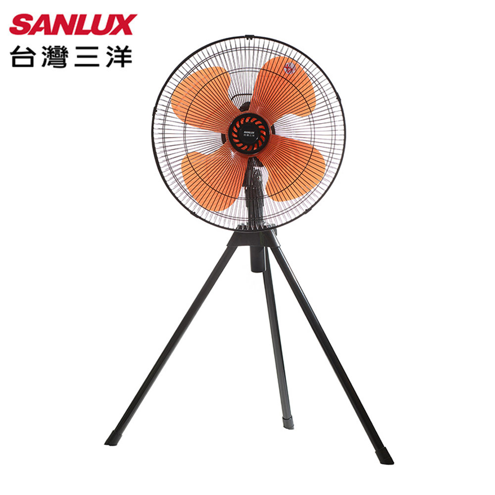 SANLUX 台灣三洋 18吋超強風折疊三腳工業扇 OEF-0951