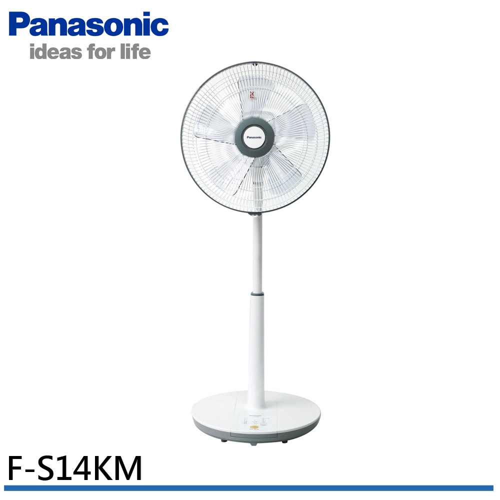 Panasonic 國際牌 14吋 3段速微電腦DC直流電風扇 F-S14KM