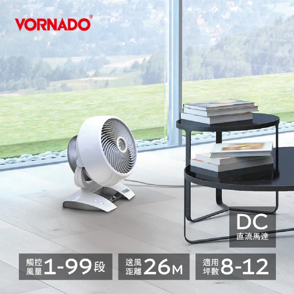 VORNADO 沃拿多 美國 渦流空氣循環機6303DC/白