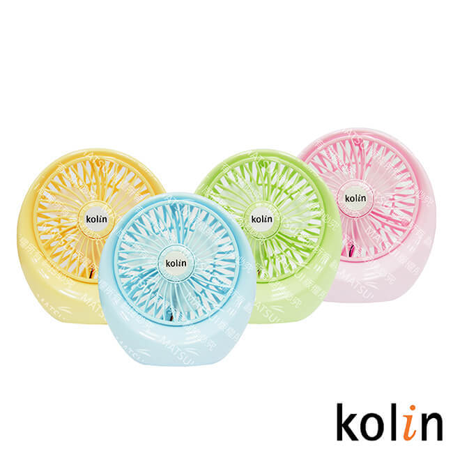 Kolin歌林循環小風扇(藍/粉/黃/綠顏色隨機) KF-DL4U06 - PChome 