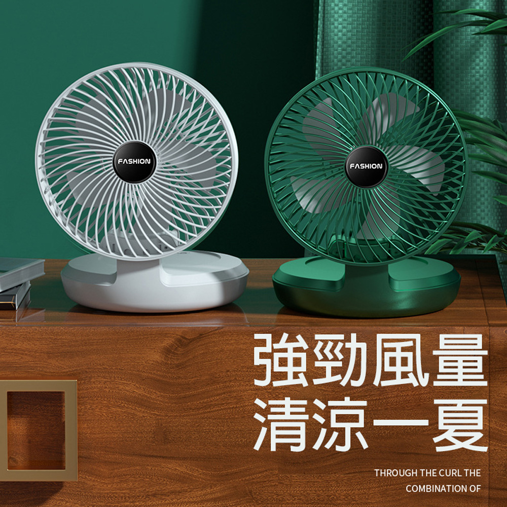 WE CHAMP USB多功能折疊電風扇DC直流變頻8吋 涼爽 辦公小物 辦公室神器 桌面 壁掛 USB線供電