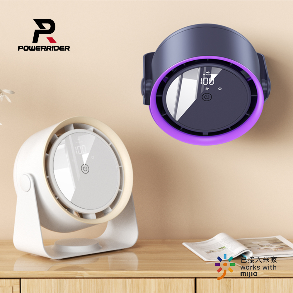 PowerRider PF16 HD智能風扇