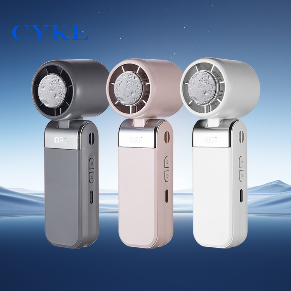 CYKE 656 迷你摺疊風扇