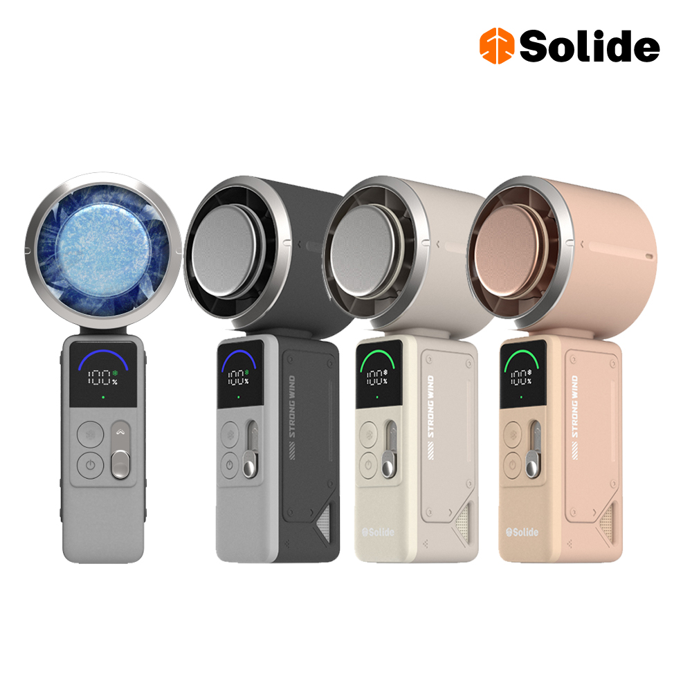 SOLiDE COOL 數位顯示渦輪冰鎮手持風扇