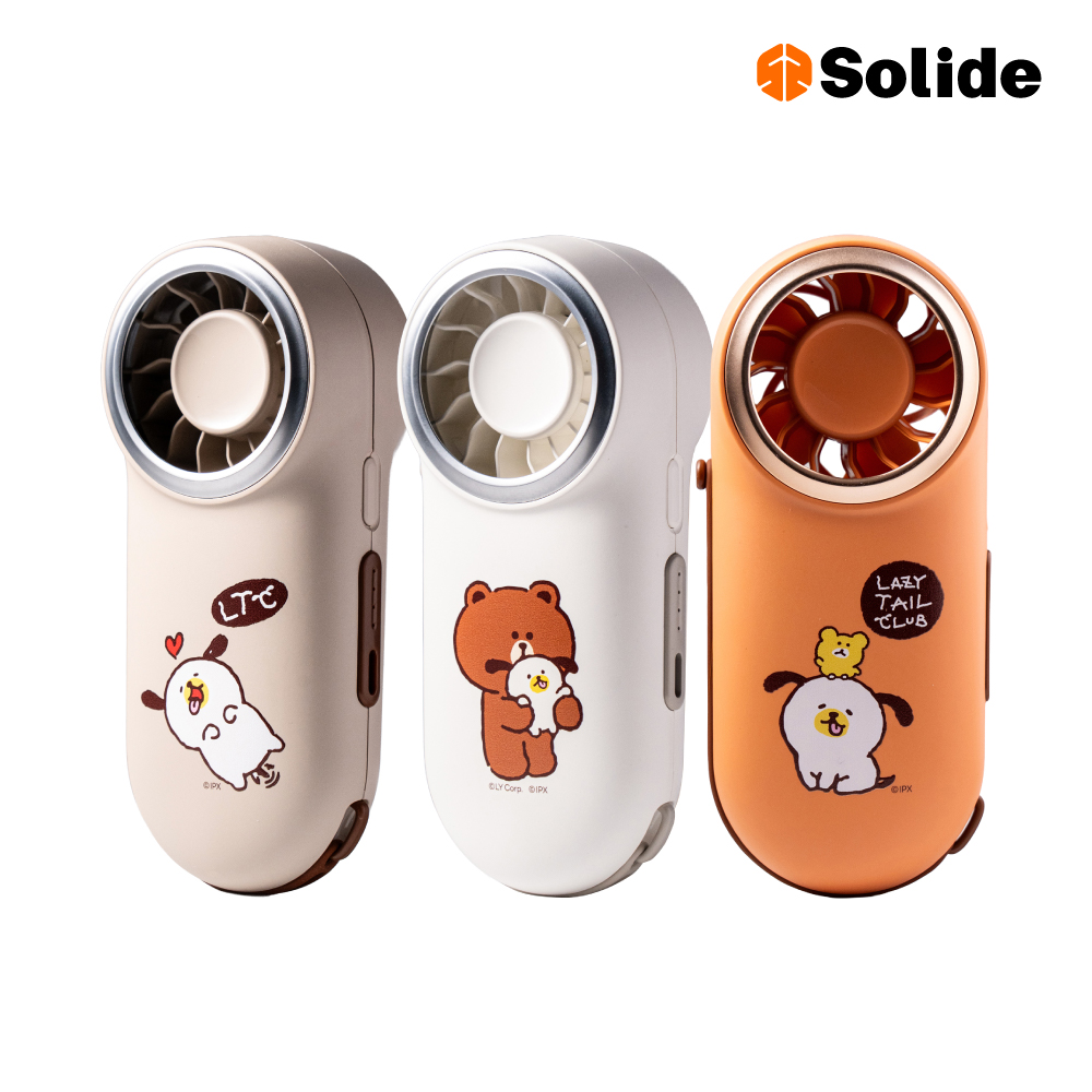 SOLiDE LINE FRIENDS 正版授權迷你風扇/手持風扇 附掛繩
