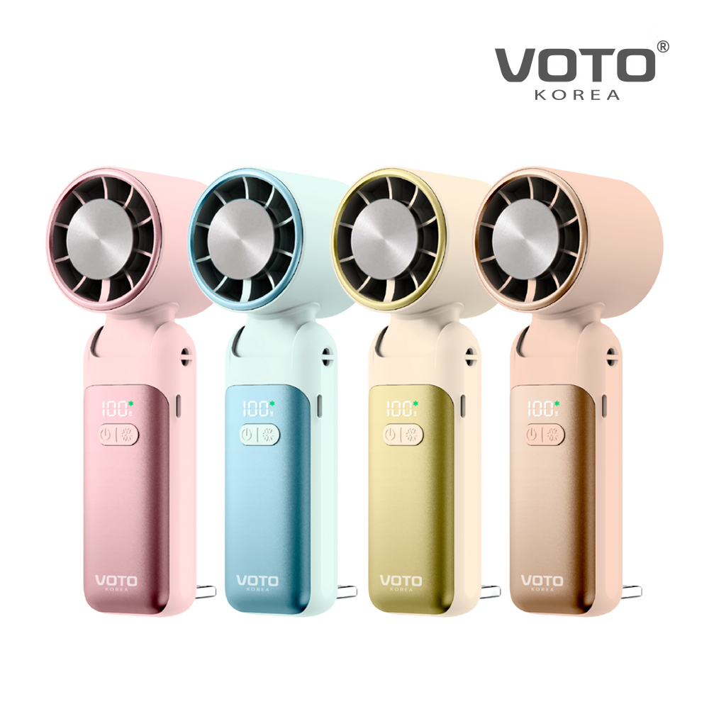 VOTO 摺疊製冷手持風扇-煙燻粉/柔光金