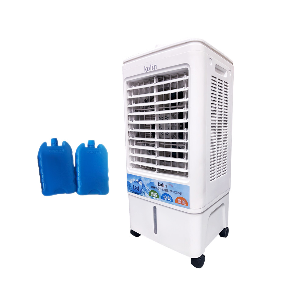 KOLIN 歌林 18L水冷扇KF-XK2055R