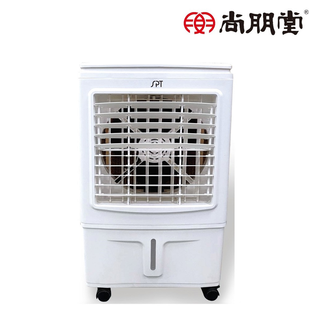 尚朋堂 25L水冷空調扇SPY-E350（其他規格）