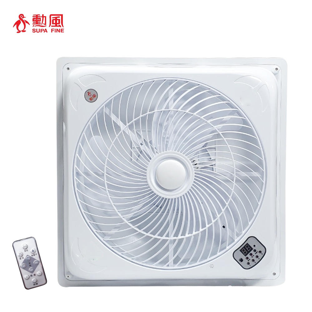 SUPA FINE勳風 18吋 DC智能循環吸頂扇 HF-1899 - PChome 24h購物