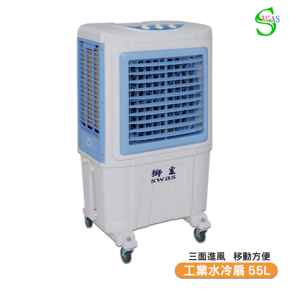 獅皇18吋水冷扇KY05B - PChome 24h購物