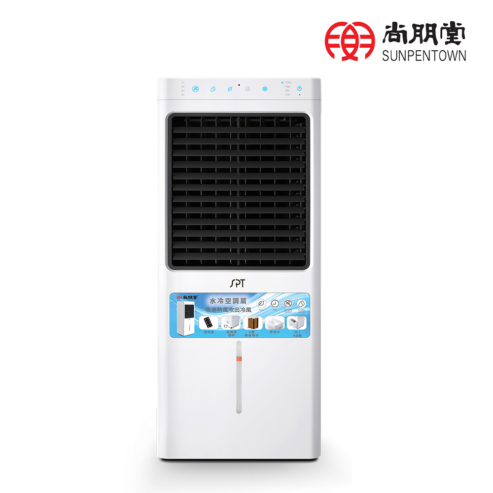 日虎瞬冷移動DC變頻水冷扇(LA-3036) - PChome 24h購物