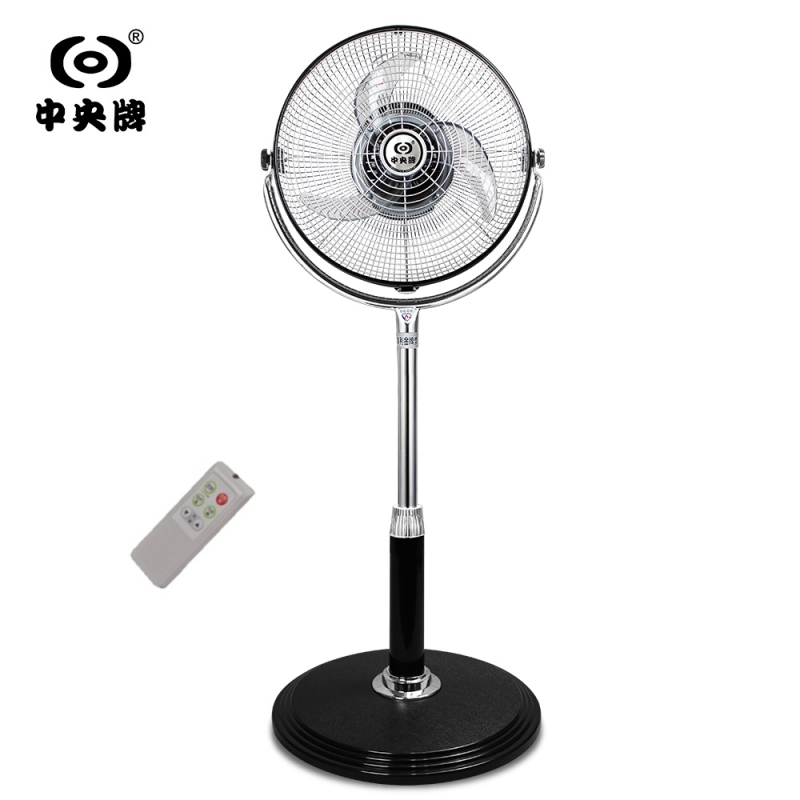 中央牌 14吋DC節能內旋式遙控循環立扇KDS-142SR