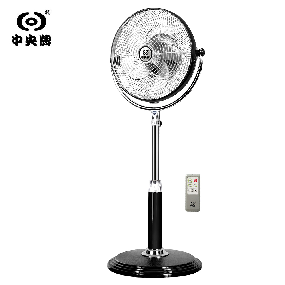 中央牌 -12吋不銹鋼DC內旋循環立扇 KDS-121SR(貴族黑)
